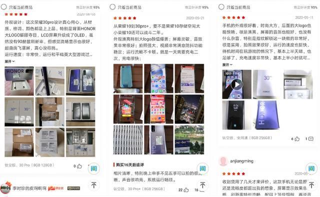 设计|荣耀双十一AR虚拟大直播来了 秦时明月人物实力带货