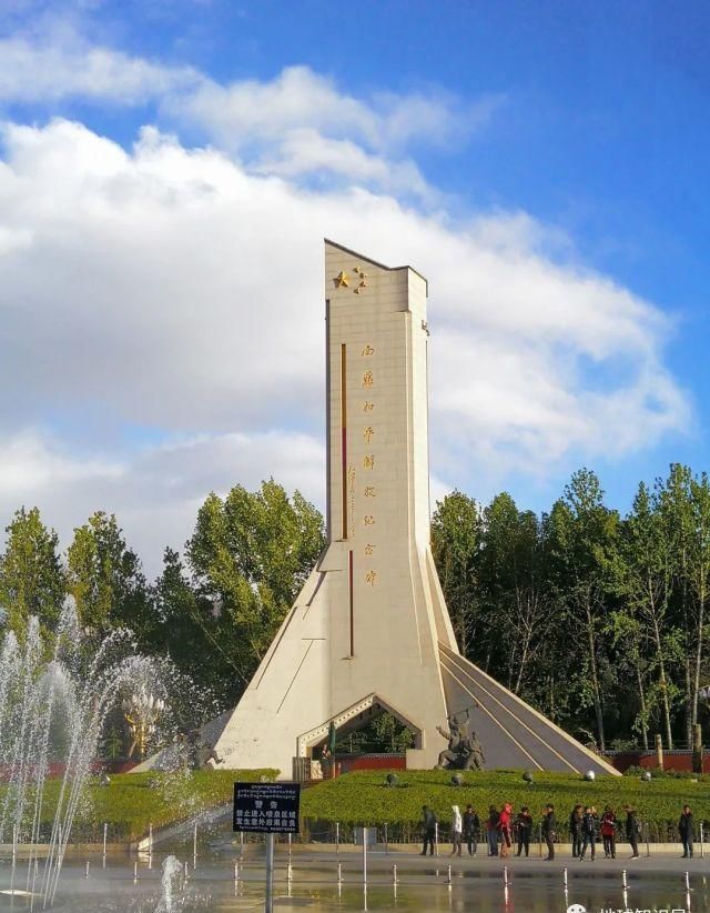  藏中电|最近，西藏有件大事