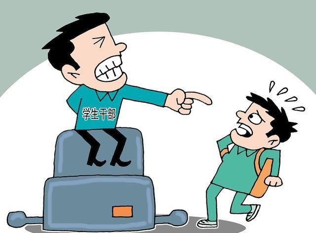 人际关系|上大学的你，这三种人际关系处理好了吗？
