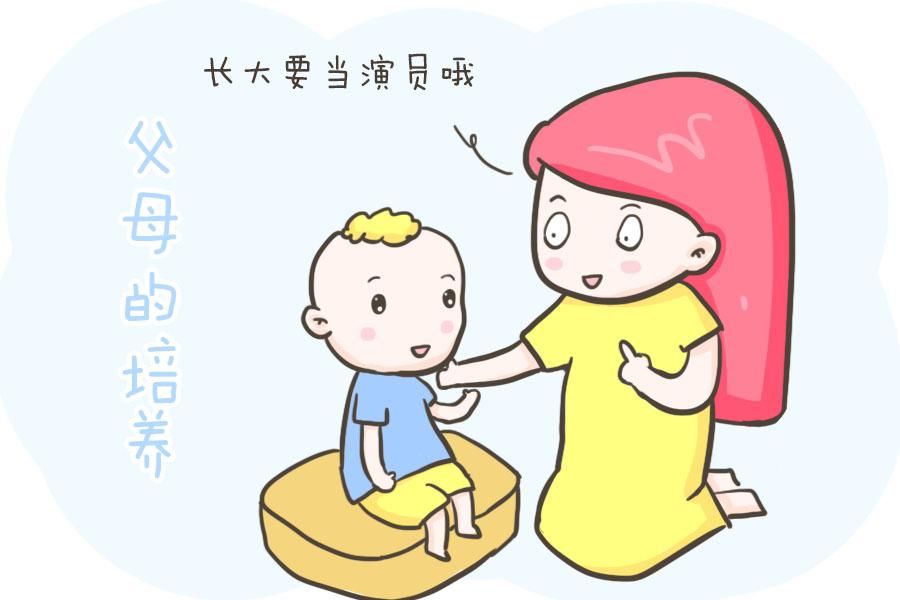  小演员|电视节目里，那些可爱的婴儿演员都是从哪里找来的呢？可算知道了