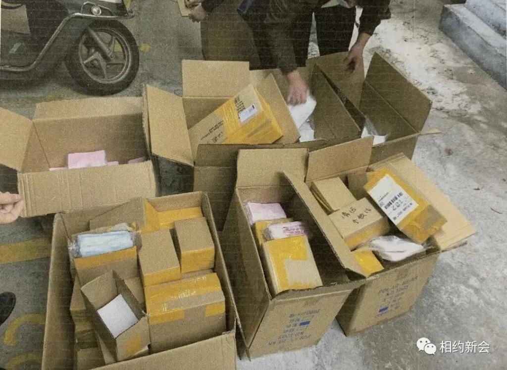 销售伪劣产|判了！销售“三无”口罩46970个，被法院判处……