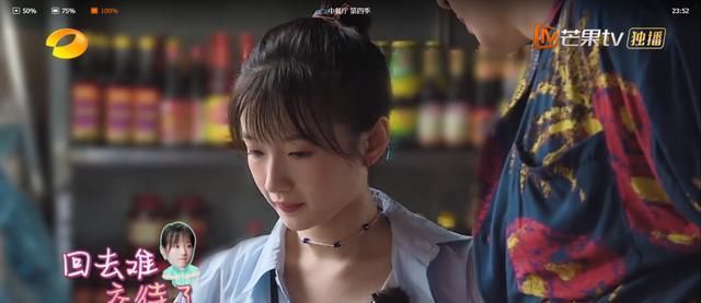 黄店长|《中餐厅》:这一季的中餐厅用力太猛了吗?