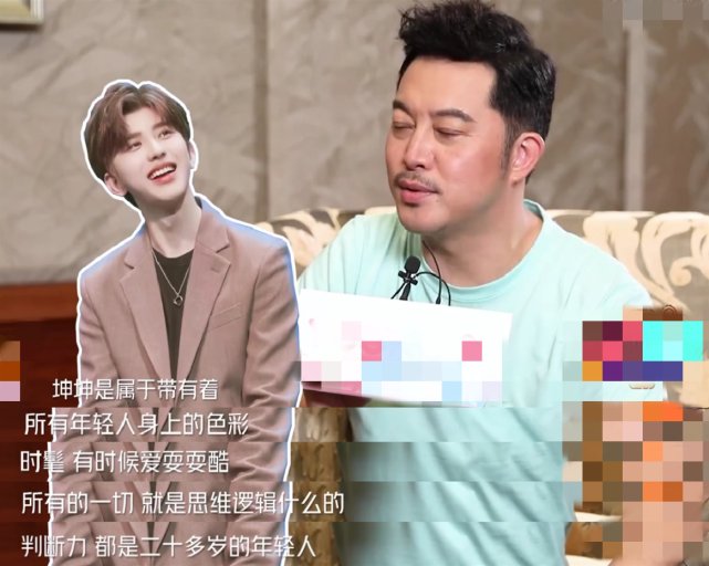  沙溢|被蔡徐坤、郭麒麟叫“沙子爹”，沙溢采访回应：他私下管我叫爹