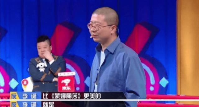  价值观|谁在给综艺上价值观？