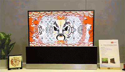  科技|8个月3笔收购1笔投资，狠砸248亿的TCL科技到底想干什么？