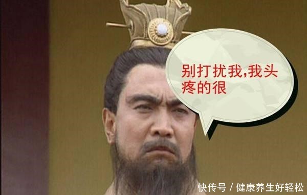 刘备|如果徐庶、庞统、诸葛亮皆在刘备帐下，复兴汉室的大业还能成功吗