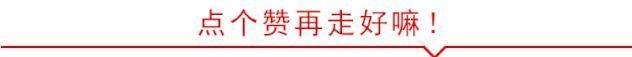 策划|军团策划丨燃！节日不忘战备，中国军人枕戈待旦……