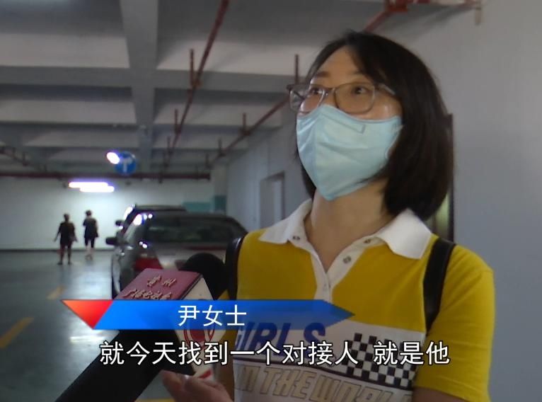  收据|花几十万买商铺，两年都没动工！贵阳这群业主，手上只有一张收据…