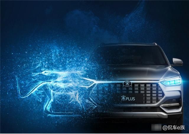  PLUS|智慧担当宋PLUS“爆麦演出”，比亚迪“天团”9月出道