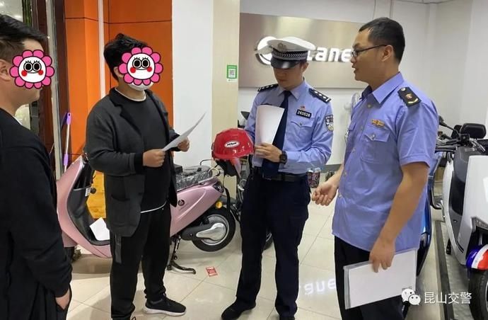 交通安全|文明城市 你我共建 | 电动自行车“百日整治”进行时！