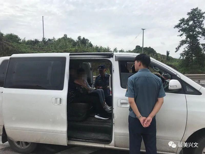 巡游出租汽|兴文正在严查！已查获87起！！