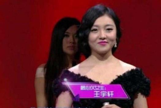  女嘉宾|非诚勿扰5年钉子户终于被请下台，网友：真是想红想疯了！