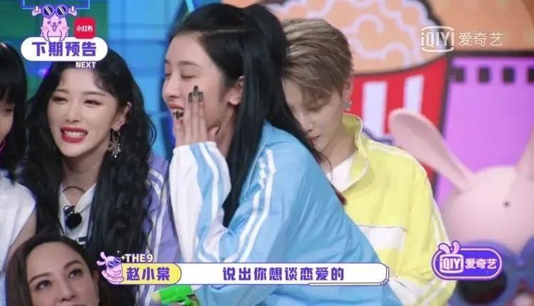  团综|第一次看到这样的团综，我对THE9真香了！