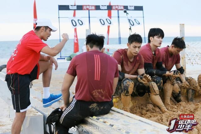  历练|《运动吧少年》收视四网第一，全民见证少年的历练与成长