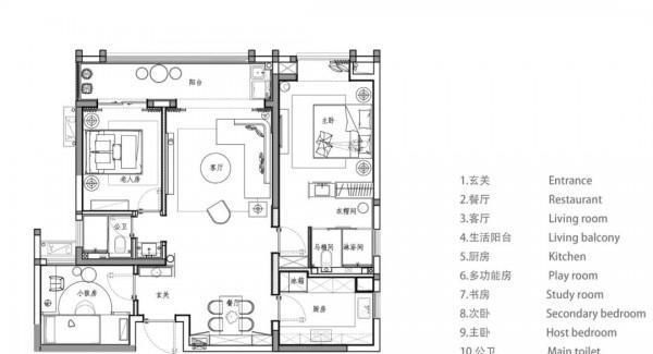  蓝色|96㎡蒂芙尼蓝中式住宅，时尚与美学的惊鸿一瞥！