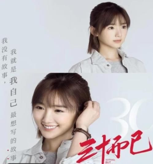 现实|她就是现实版的照妖镜