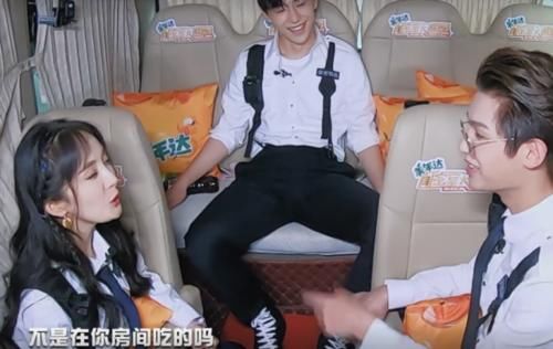  邓伦|杨幂跟黄明昊约吃饭，却不带上邓伦，伦哥知道后的反应太搞笑了