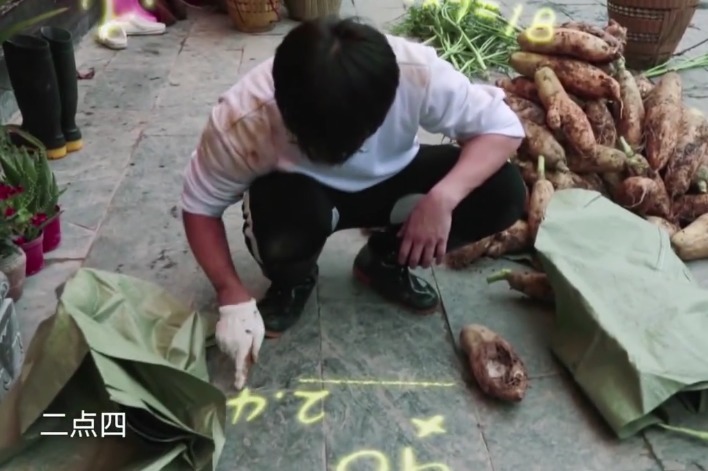  抢钱|《向往的生活》彭昱畅算账加钱，何炅直接抢钱，幸亏黄磊没出手