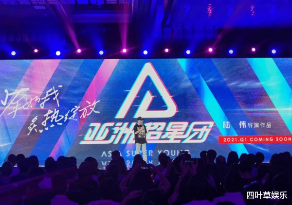  嘉宾|《青春有你2》后，Lisa又将加盟综艺？看到拟邀嘉宾不追可惜了