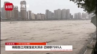  临时|特大洪水来临时，为什么火车要开到桥上停着？