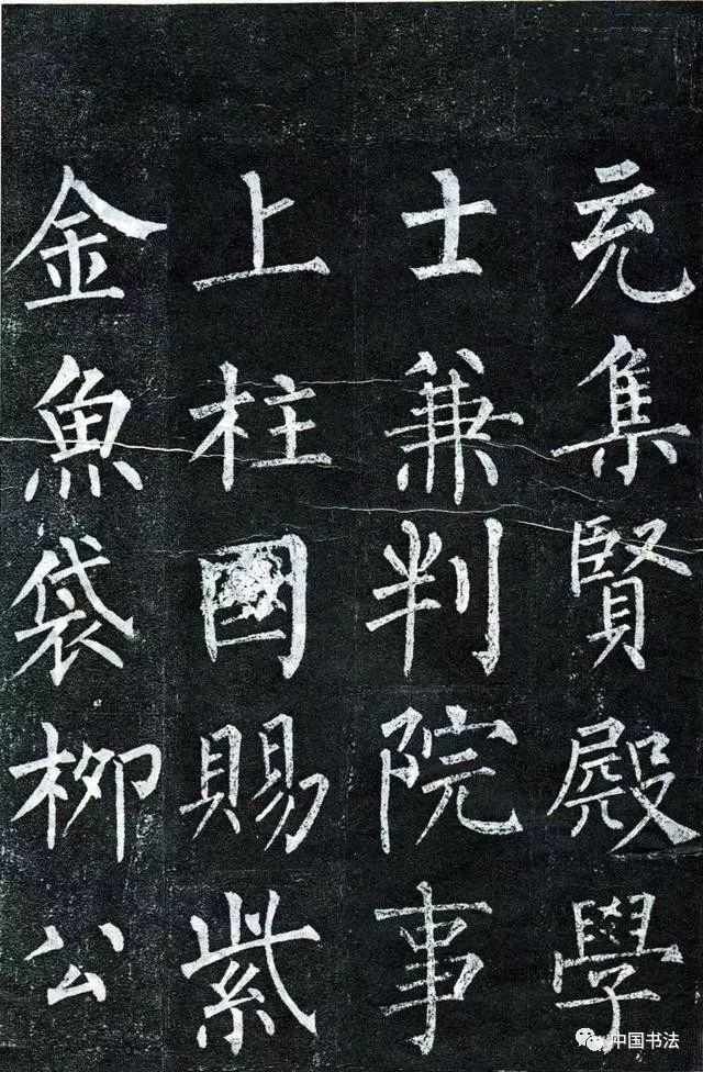  书法家|真精彩中国最厉害的书法家，大多数都在这里啦！