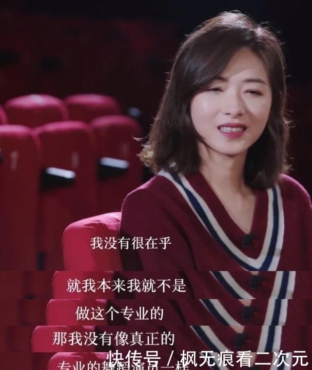 终于|拆穿万茜、狠怼宁静,被称明星照妖镜的毒舌主持,终于遇到对手了