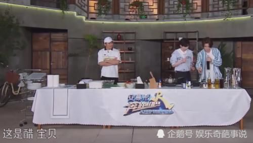  节目|跑男团都喊蔡徐坤“坤坤”，唯独黄明昊与众不同，粉丝都没这待遇