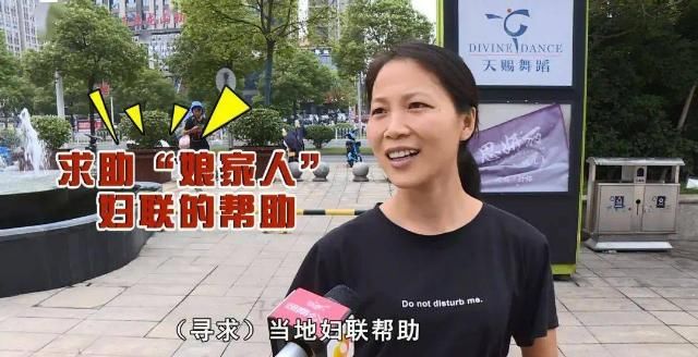  勇敢|你不是出气筒，面对家庭暴力，请你勇敢说“不”！