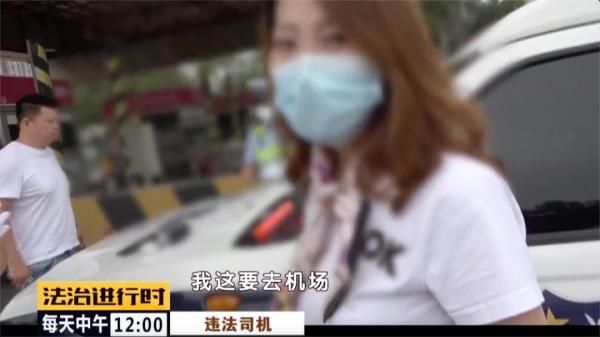 交警|北京交警严查侵占公交车道行为，1小时内50名司机被处罚