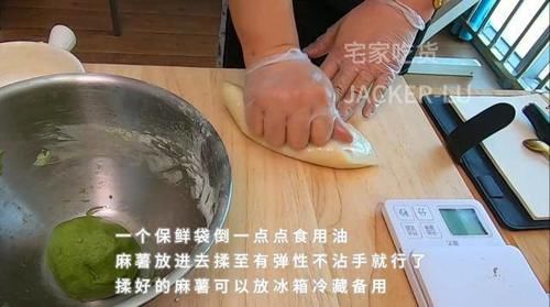 曲奇|超级有料的抹茶夹心麻薯曲奇,软软糯糯超好吃的点心,趁热最好吃哦!