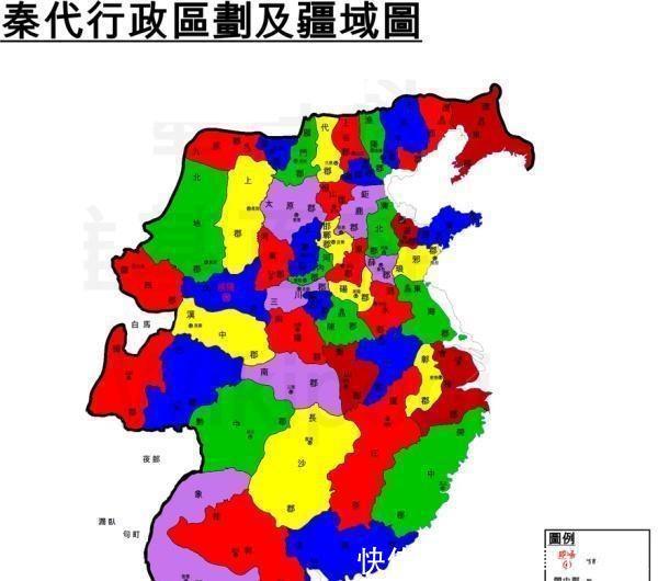 儒家|儒家主张分封制和秦朝治国理念发生了冲突,最终引发了焚书坑儒