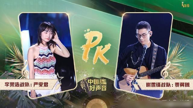  声音|好声音李荣浩战队2比4惨败，为不作为吞苦果，这一季很难躺赢冠军