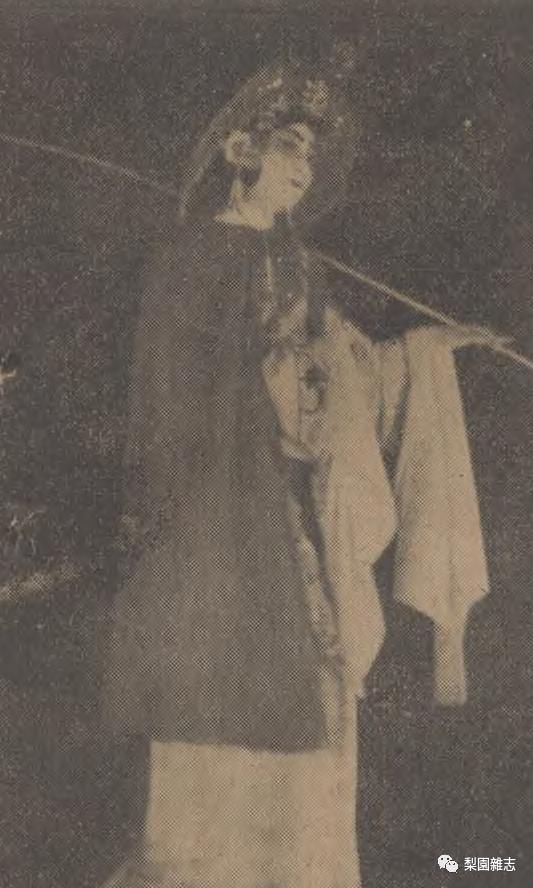 言慧珠|刘迎秋:我与言慧珠的交往