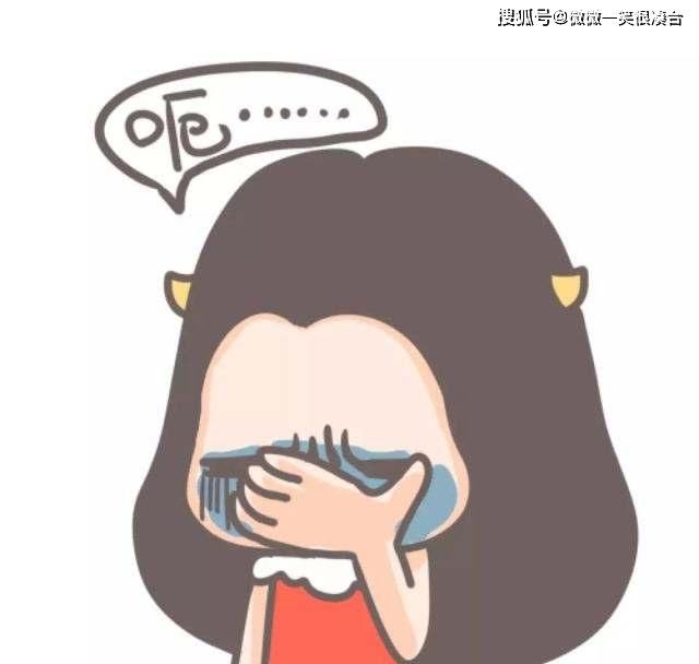 记得|还记得昨晚你带回的朋友吗