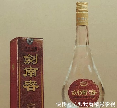 到如今|最值得收藏的老酒,特别是第2种,1瓶抵过4件茅台
