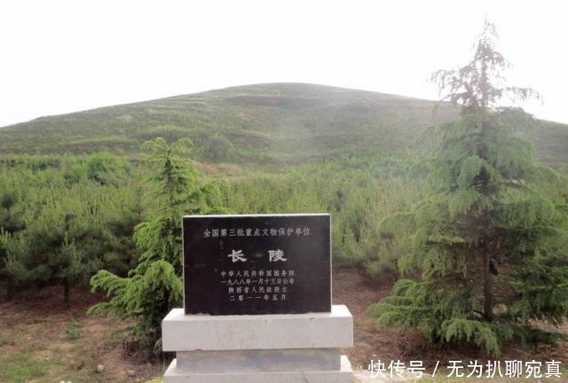 汉高祖刘邦|刘邦的生母:昭灵后