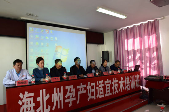 限公司捐赠|滨州援青全力构建社会各方力量参与援青新局面
