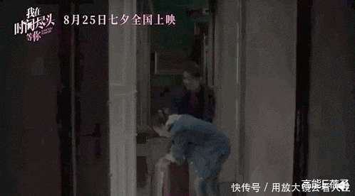 爱情|有人说,这种old school的爱情已经落伍了?