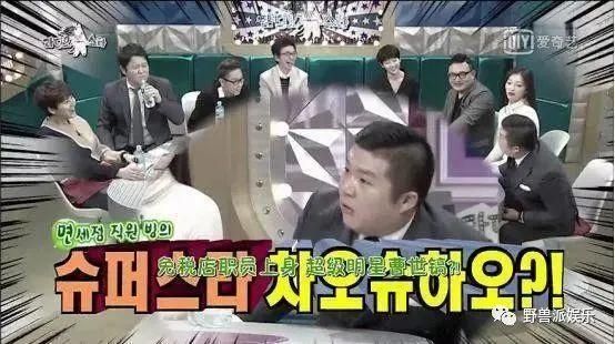  翻车|悲报！连她也翻车了？