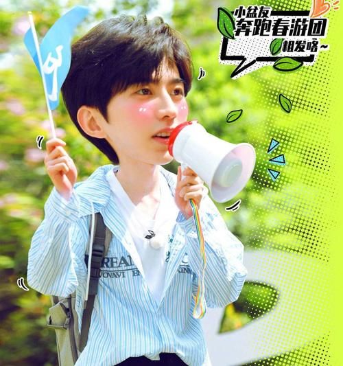 同台|盘点《跑男8》的六大精彩看点!六美同台充满惊喜,还有人气偶像同台