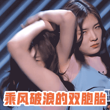 中国|中国版“麦瑟尔夫人”,从来没有了不起 原创