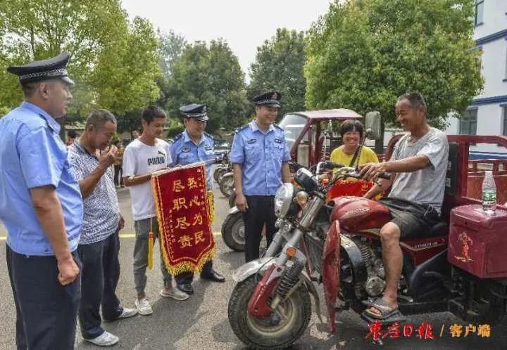 城区市政|【每日速报】10余万元被盗物品集中返还失主 | 民兵夏训提素质