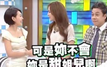 走到|当年,周杰伦与侯佩岑一见钟情,周妈连夸喜欢,为何没能走到最后