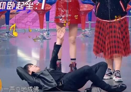  解围|别人用言语表达情商，华晨宇用行动证明人品，多次给关晓彤解围