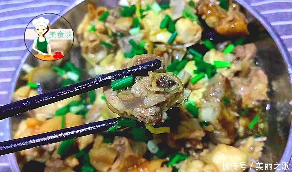 停不下|热天要多吃蒸菜,这菜蒸一蒸就好,鲜美到流口水,好吃停不下筷子