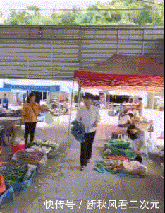 手上|妹子，你手上的手表真好看，多少钱买的