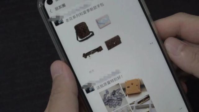 制假|能扫出官网的这些“包包”,为什么竟然是假货?!