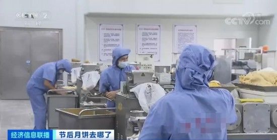 卖不出去|卖不出去的月饼去哪儿了？