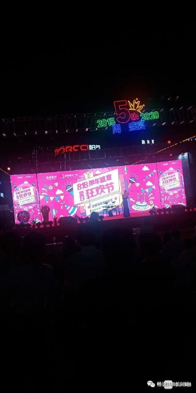 打卡|昨晚长兴吃货都去这里打卡了,一年一次噶热闹!