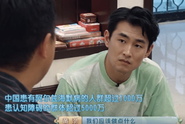  节目|《忘不了餐厅2》重大失误，预告片让网友苦不堪言，没钱了？